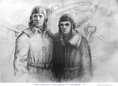 Каверин два капитана иллюстрации