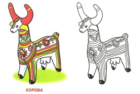 Раскраска филимоновской игрушки