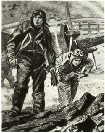 Два капитана Каверин Катя