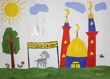 Рисунки на байрам