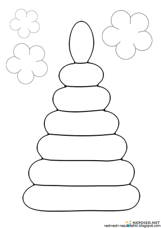 Пирамидка раскраска для малышей