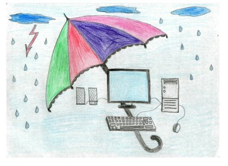 Интернет иллюстрация