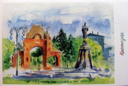 Краснодар рисунок
