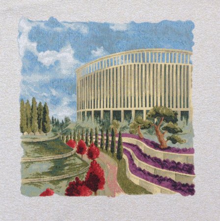 Парк Галецкого Краснодар рисунок