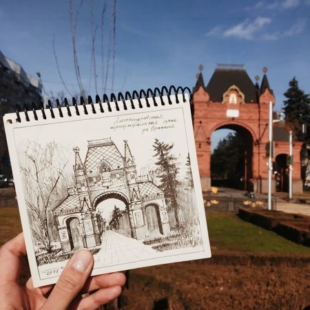 Иллюстрации города Краснодара