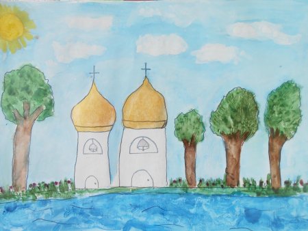 Краснодар иллюстрация