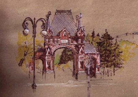 Иллюстрации города Краснодара