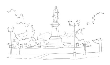 Памятники Краснодара рисунок
