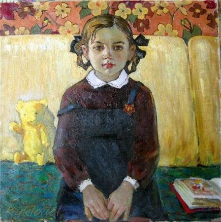 Художник в.н. Пегов первоклассница