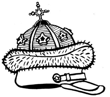 Геральдическая шапка Мономаха
