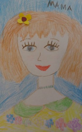 Рисунок моя мама