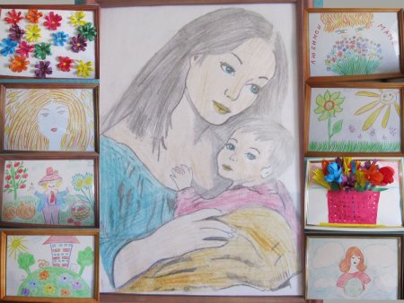 Рисунок мамы