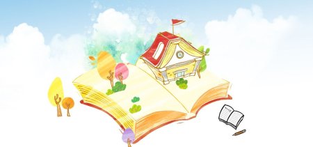 Фон детские книги