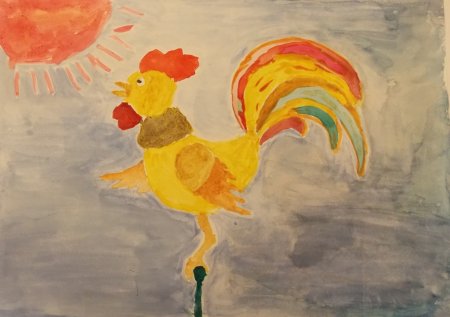 «Золотой петушок». (Лыкова с. 164).