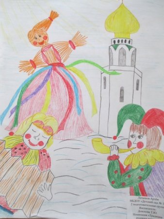 Конкурс Святая Русь рисунков