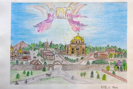 Моя Родина рисунки детей