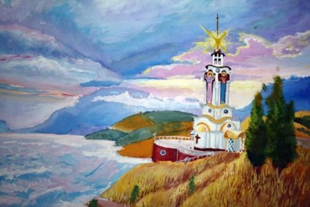 Конкурс моя Родина Святая Русь