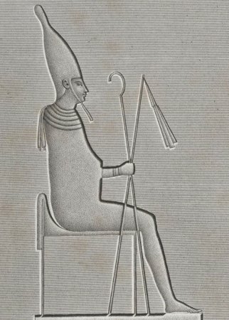 Изо египетские люди