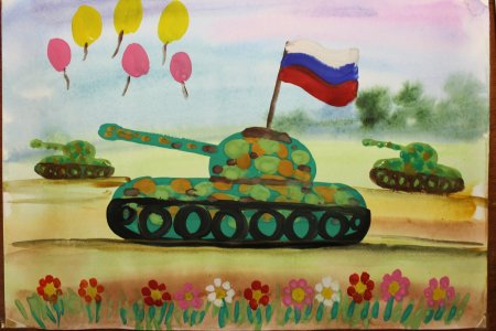 Танк красками для детей