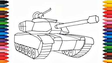 Как рисовать танк