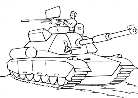 Раскраска «Военная техника»
