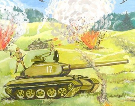 Рисунки на военную тему