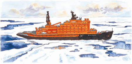 Рисование ледокола