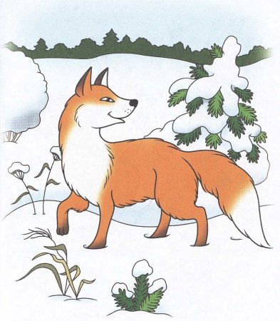 Рисунок лисы для детей