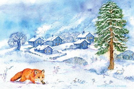 Мультяшная Лисичка в зимнем лесу