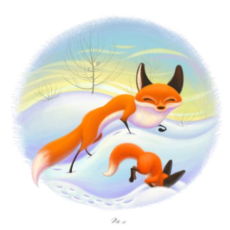 Лиса зимой для рисования детей