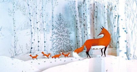 Бианки лиса в лесу