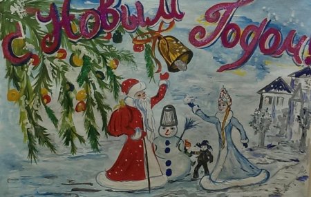 Новогодний праздник в детском саду