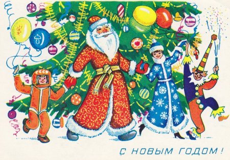 Рождественские рисунки