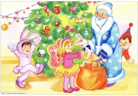Рисование с детьми новый год
