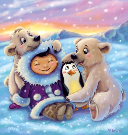 Сказочный белый медведь