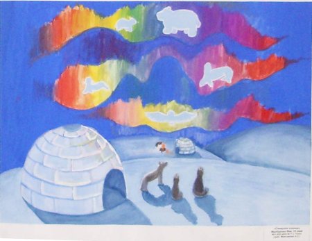 Северное сияние рисование в детском саду