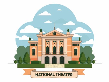 Здание театра для детей