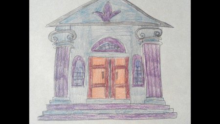 Рисование музея 3 класс