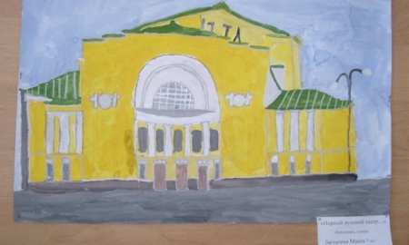 Рисование большой театр в подготовительной группе