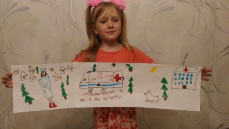 Спасибо врачам рисунок