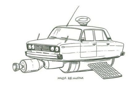 Раскраска машинки летающие