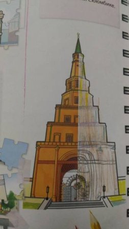 Рисунки Спасской башни Кремля в Казани