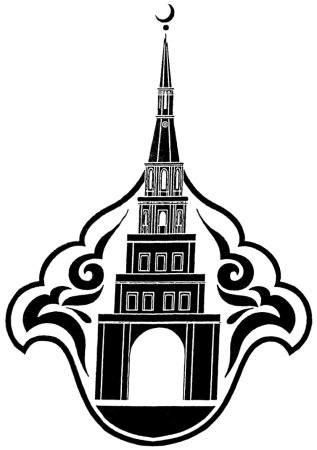 Казань логотип города