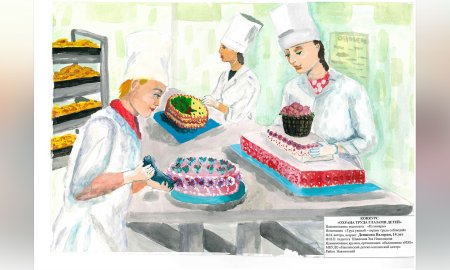 Кондитер дети