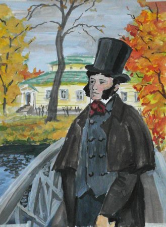 Болдинская осень рисунок
