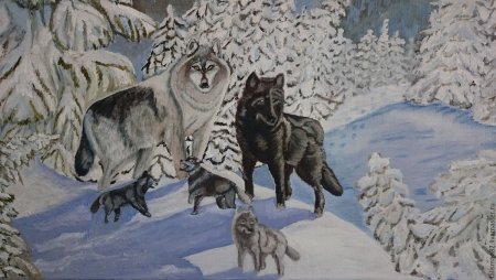 Волчья стая зимой картина Воронкевич