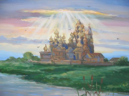 Илья Глазунов град Китеж