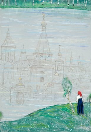 Рерих Китеж град