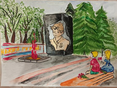 Связь поколений рисунок