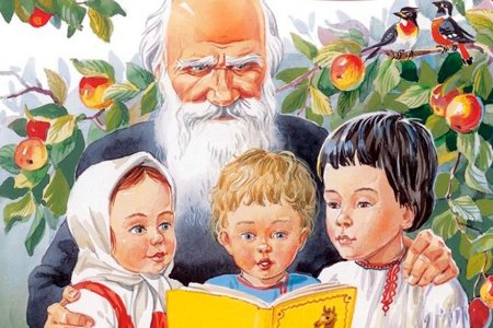 Толстой Лев "детям"
